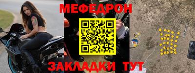 a pvp Краснокаменск