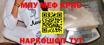 a pvp Краснокаменск