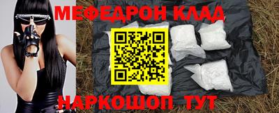 a pvp Краснокаменск