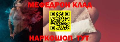 a pvp Краснокаменск