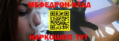 бутик Краснодар