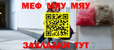 бутик Краснодар