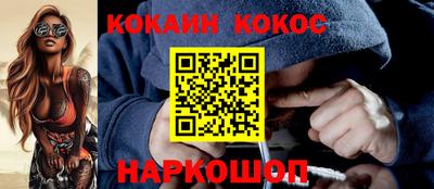 a pvp Краснокаменск
