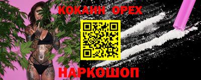 a pvp Краснокаменск