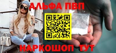 марки nbome Кумертау