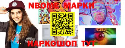 прущие грибы Кулебаки