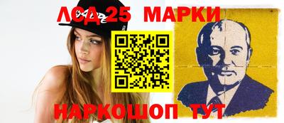 a pvp Краснокаменск