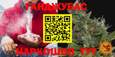 a pvp Краснокаменск