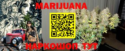 наркотики Краснознаменск