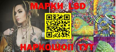кокс Пенза