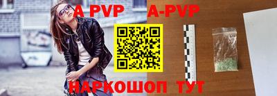 бутик Краснодар
