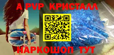хмурый Первоуральск