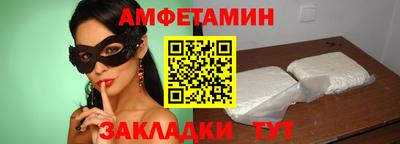 наркотики Краснознаменск