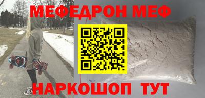 бутик Краснодар
