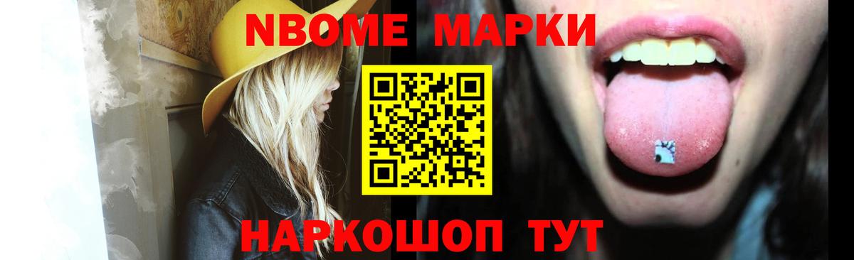 A PVP СК кристаллы  Калининград  Экстази  MDMA  Cocaine  Каннабис  Меф   ГАШ  Вход с VPN  Каннабис 